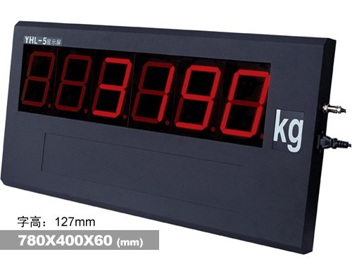 xk3190—yhl5寸广告型